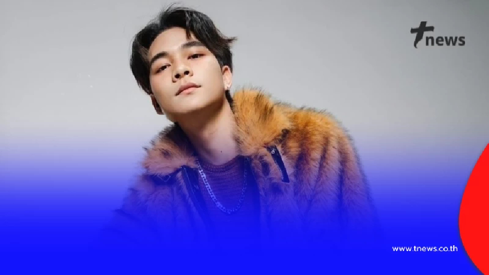 ประกาศตามหา "แดนเซอร์กระแต" พาแฟนทดลองงาน กทม. สุดท้ายหายตัว