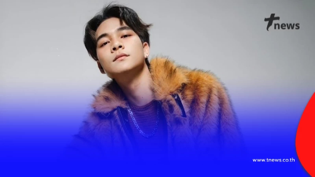 ประกาศตามหา "แดนเซอร์กระแต" พาแฟนทดลองงาน กทม. สุดท้ายหายตัว