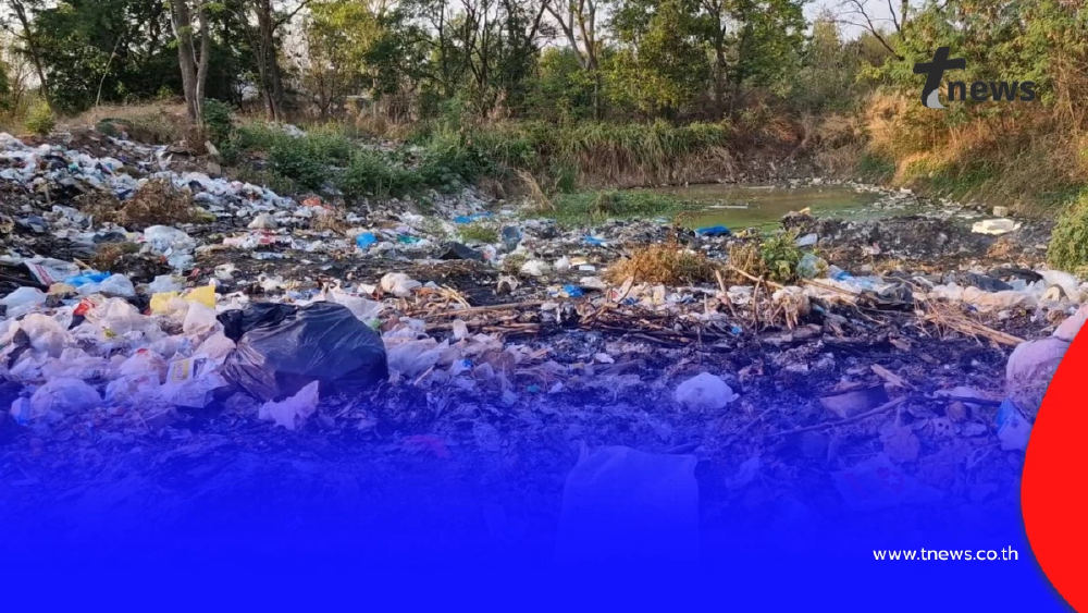 ชาวบ้านหลุ่งประดู่โวยบ่อขยะพิษ จี้นายก อบต. ใหม่เร่งย้าย