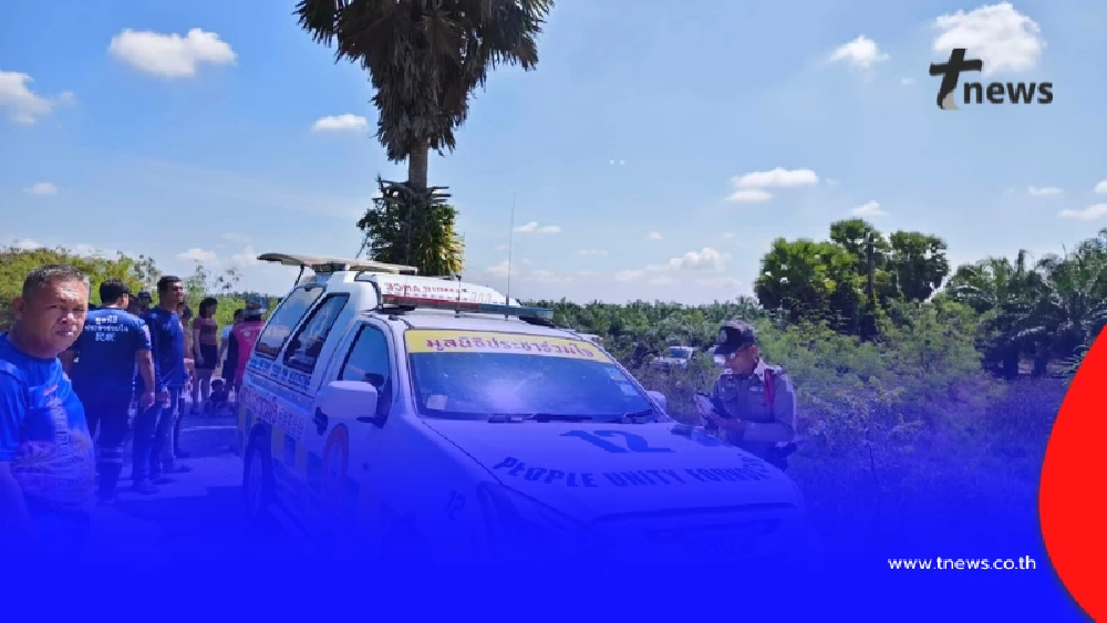 ปิดตำนาน ยายคนดังแห่งเชียรใหญ่ สาเหตุเสียชีวิตน่าเศร้าใจ