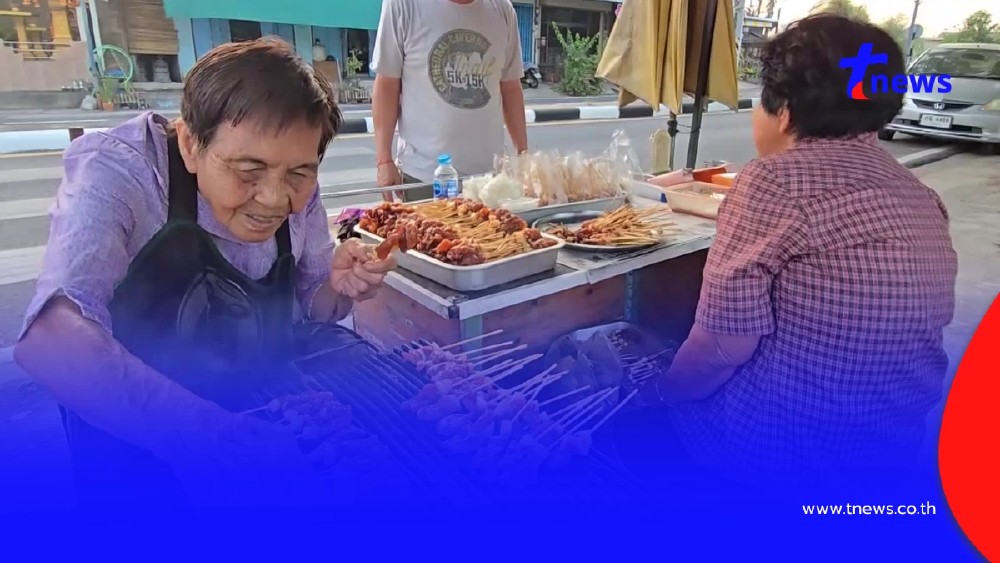 สู้เพื่อลูกค้า! หมูปิ้ง ไม้ละ 2 บาท ยันไม่ขึ้นราคาแม้ต้นทุนพุ่ง