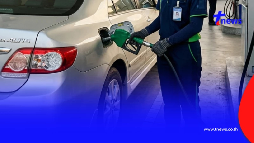 อัปเดตราคาน้ำมันพรุ่งนี้ (27 มี.ค. 69) แก๊สโซฮอล์ เบนซิน ดีเซล ล่าสุด