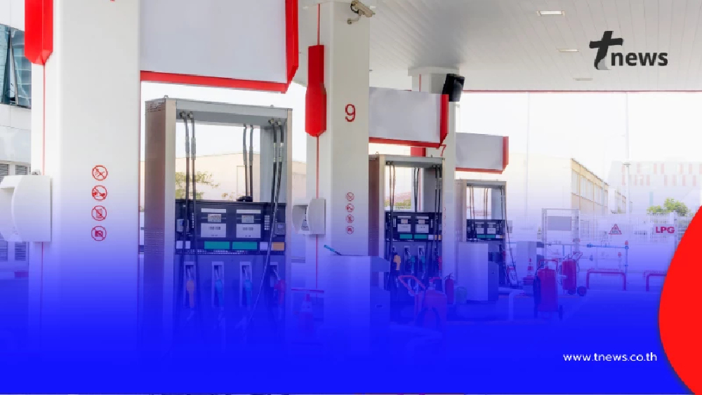 ราคาน้ำมันพรุ่งนี้ (10 มี.ค. 69) บางจาก ปตท. อัปเดตราคาล่าสุด