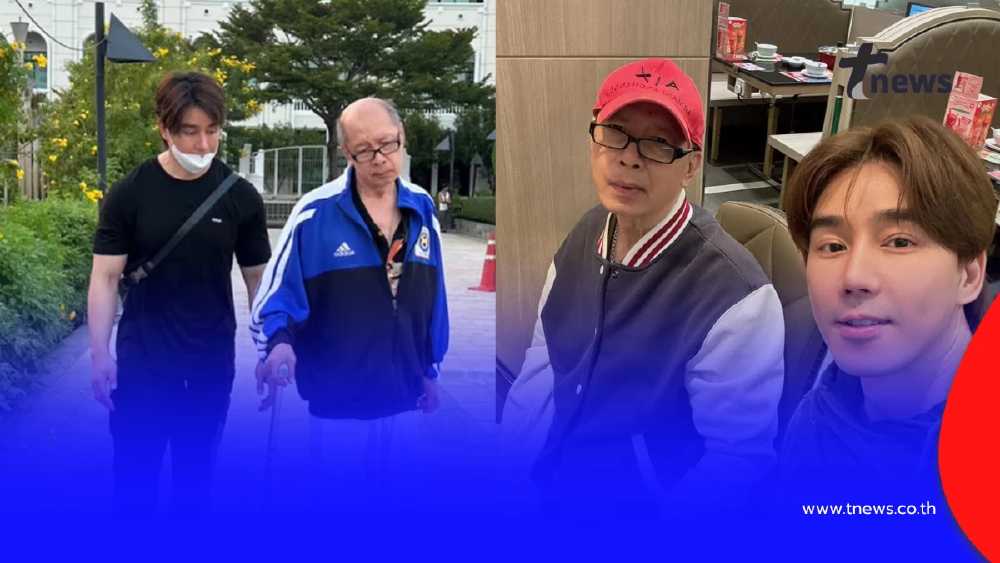 กำปั้น บาซู สูญเสียคุณพ่อ โพสต์ซึ้ง “เจอแม่บนสวรรค์” แฟนๆ แห่อาลัย