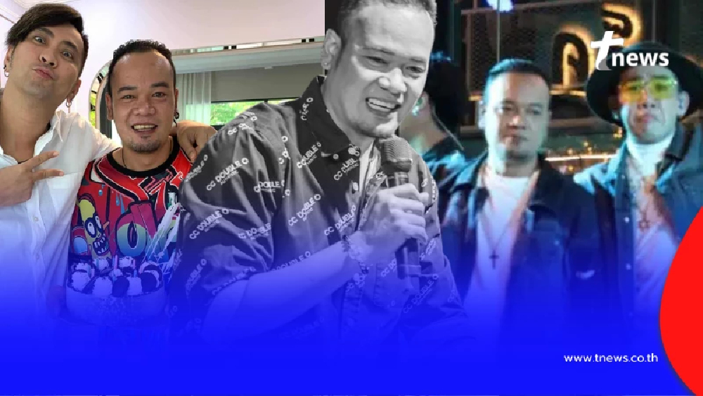 ไทม์ไลน์ เหน่ง เหม่งจ๋าย เสียชีวิต ไม่มีใครคิด จะจากไปไวขนาดนี้