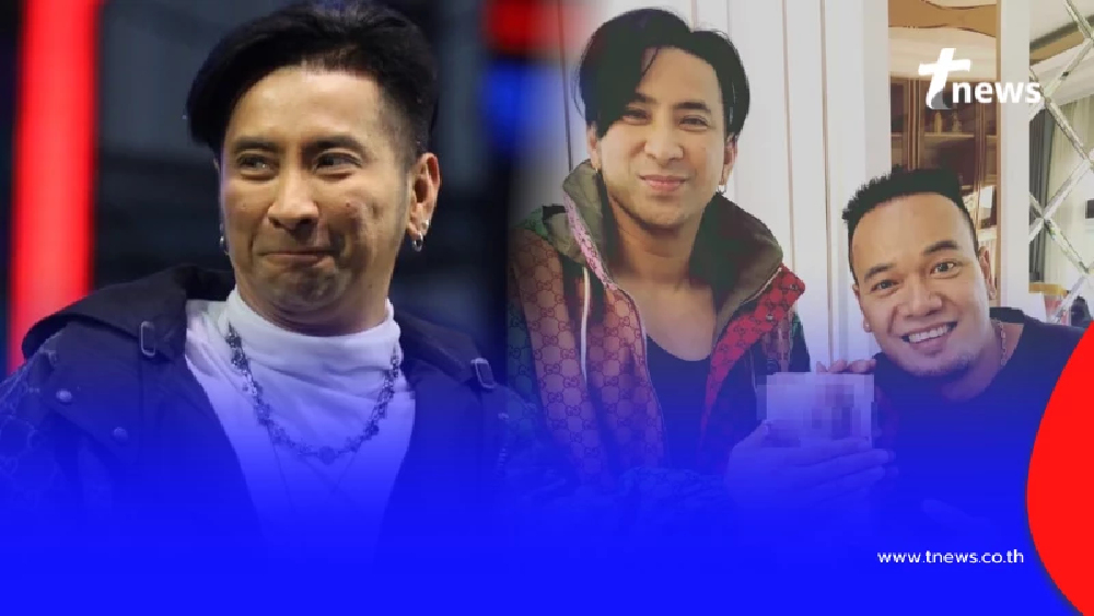 เผยอาการ "บอล เชิญยิ้ม" ไปถึงโรงพยาบาล รับร่าง "เหน่ง เหม่งจ๋าย"