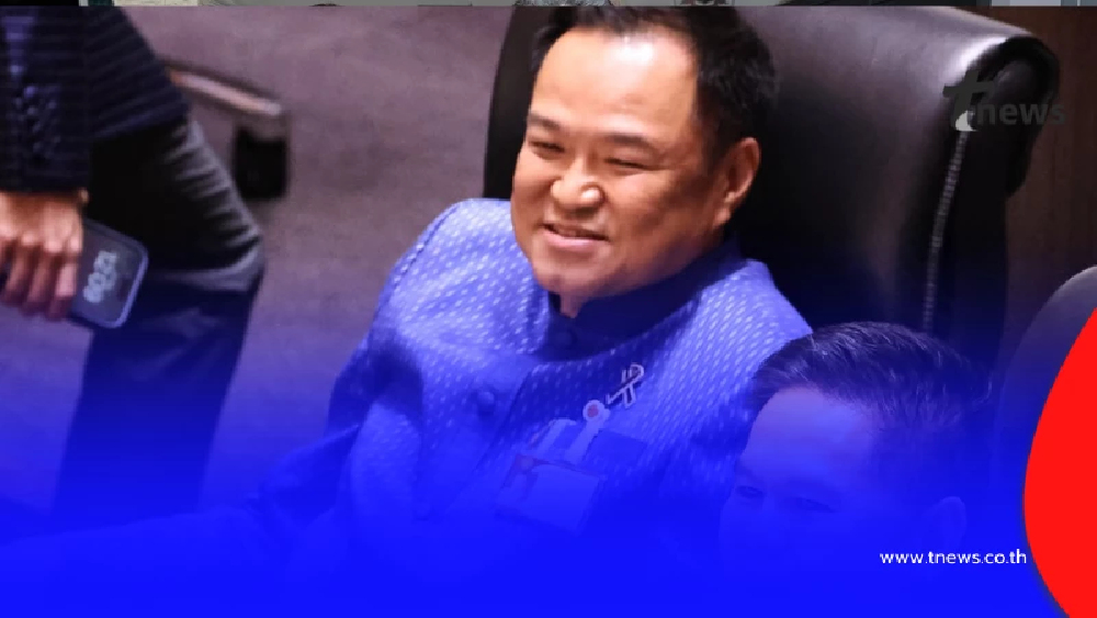 รู้แล้ว ทำไม "อนุทิน" ยังใช้คำว่า นายกฯคนที่ 32 ไม่ใช่ 33