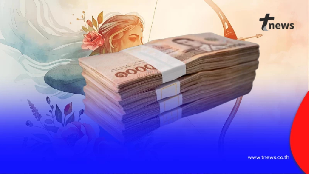 เปิดดวง 3 ราศี โชคลาภกำลังมา มีสิทธิ์รับรางวัลใหญ่ช่วงนี้