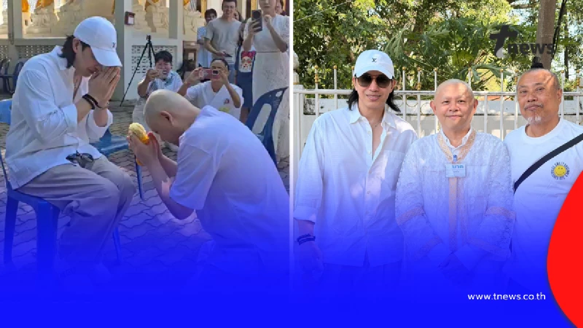 "ทนายแก้ว" บวชแล้ว นาทีก้มกราบขอขมา "หนุ่ม กรรชัย" ลูบหัวนาคแก้ว