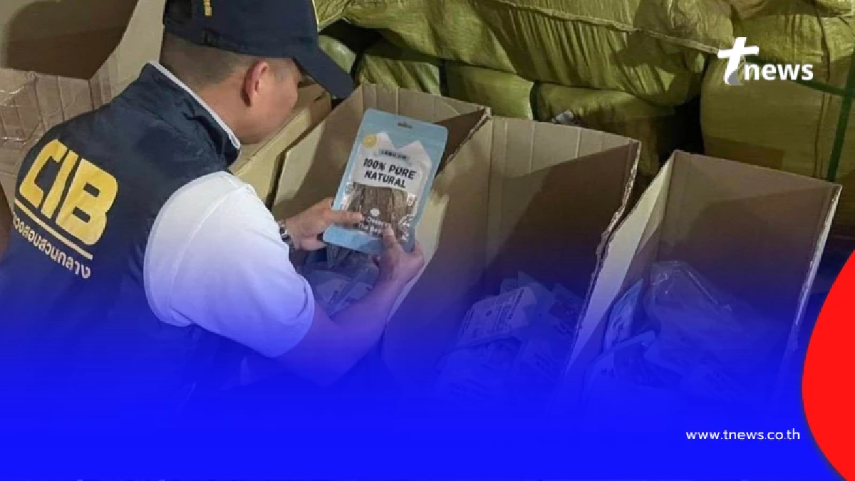 พิกัด อาหารสัตว์นำเข้าเถื่อน เห็นส่วนผสมแล้ว ต้องรีบทิ้งทันที