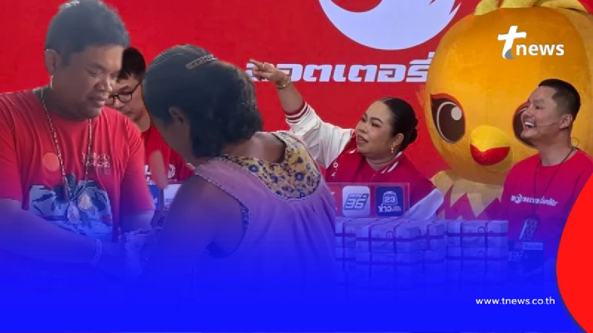 รู้แล้ว "พี่เป้า" ได้เลขมาจากไหน จนถูกหวยกับ ลอตเตอรี่พลัส 78 ล้าน