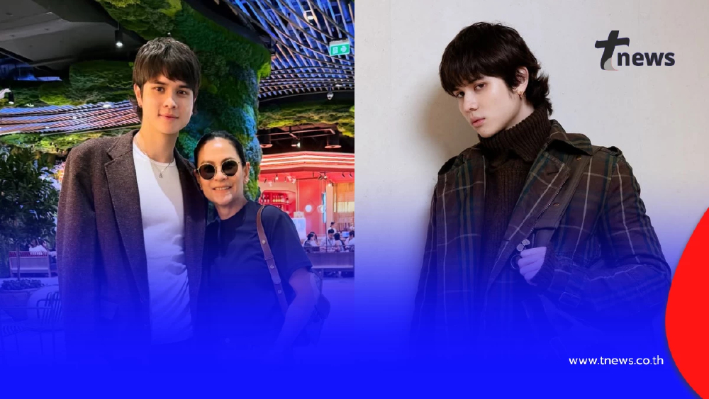 โตเป็นหนุ่มเต็มตัว ลุคอินเตอร์สะกดสายตา แฟนๆ แห่เชียร์เข้าวงการ