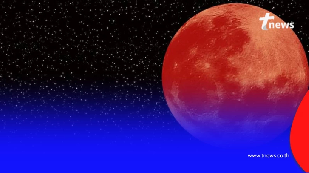 คืนนี้ราหูอมจันทร์ เปิดคาถาอิติปิโสถอยหลัง พลิกชะตาร้ายกลายเป็นดี