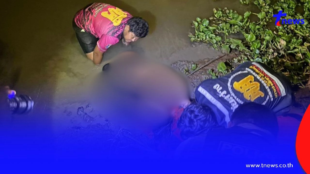 เครียดหนัก! หญิงวัย 54 ปี ขับเก๋งจอดตีนสะพาน ก่อนกระโดดน้ำ