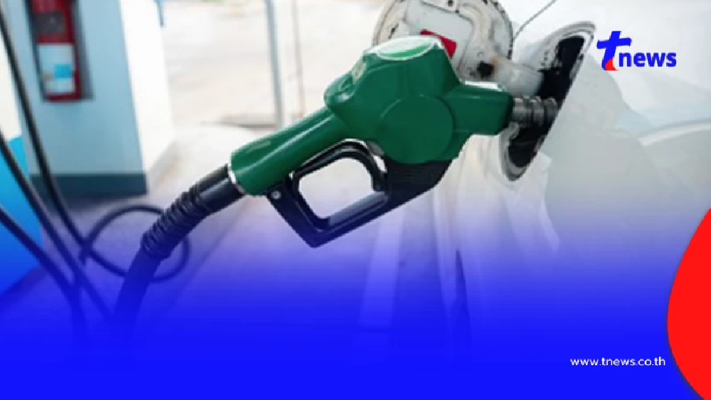 ราคาน้ำมันวันนี้ 24 เม.ย.69 อัปเดตราคาน้ำมันล่าสุดเช้านี้