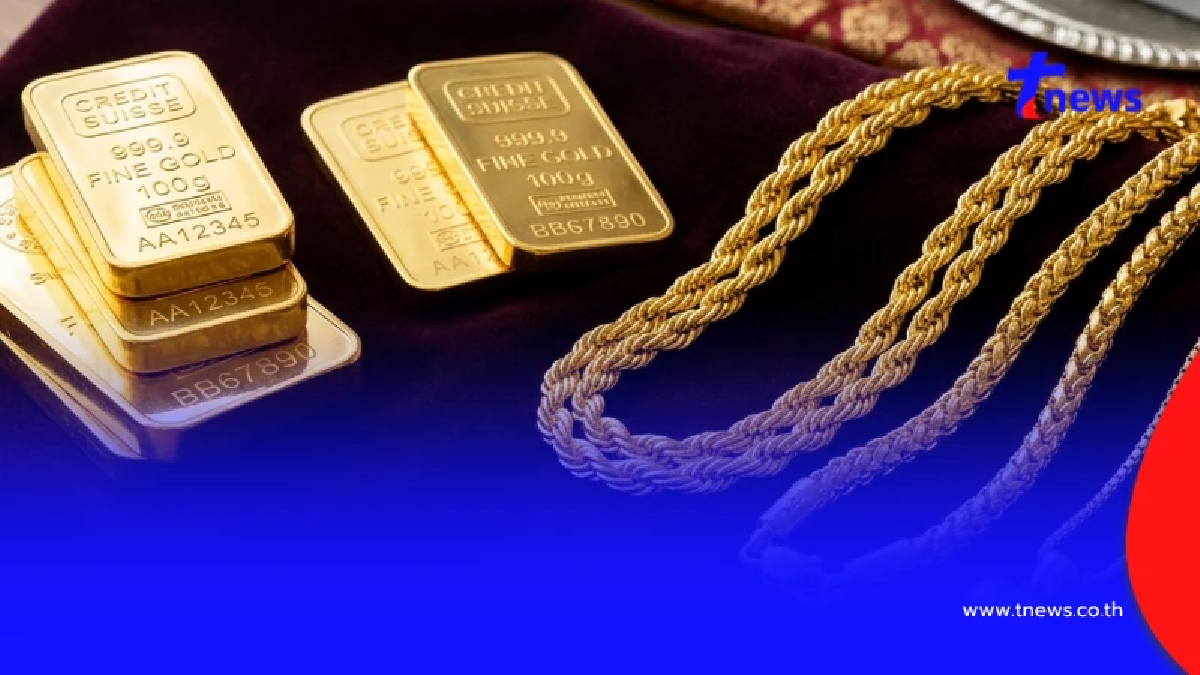 ราคาทองวันนี้ (28 เม.ย. 69) เปิดตลาดครั้งที่ 1 ร่วงลงต่อเนื่อง