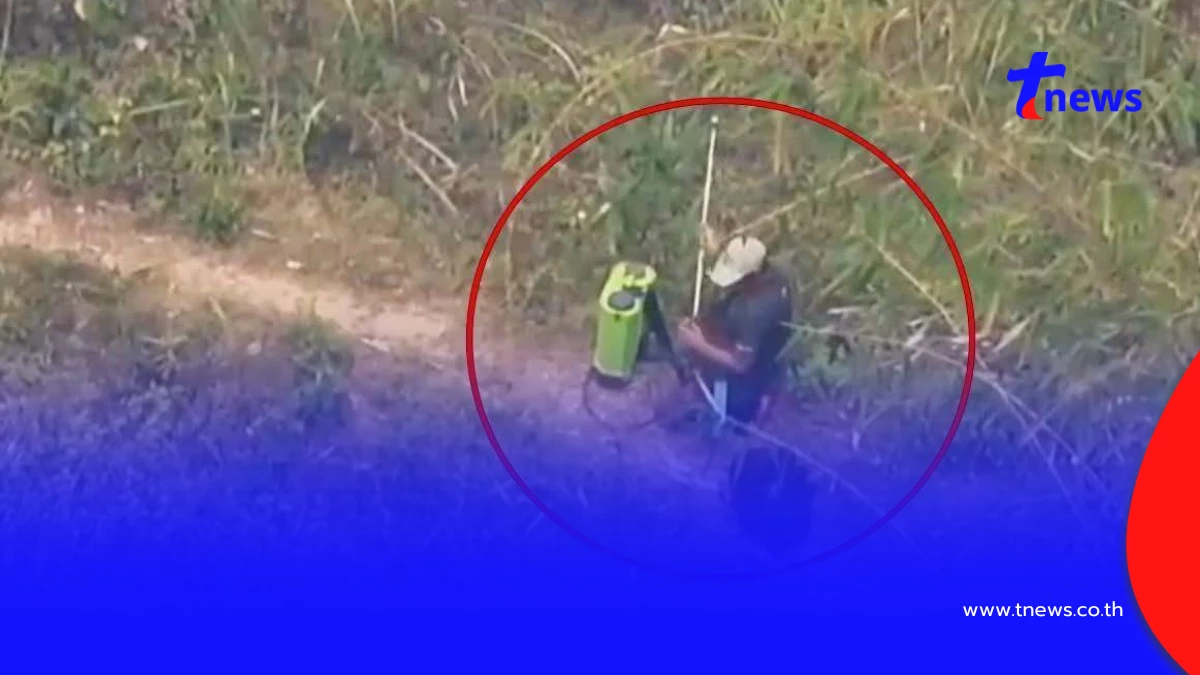 โดรนจับภาพมือเผาป่า ผู้ว่าฯ สั่งล่าตัวดำเนินคดีขั้นเด็ดขาด