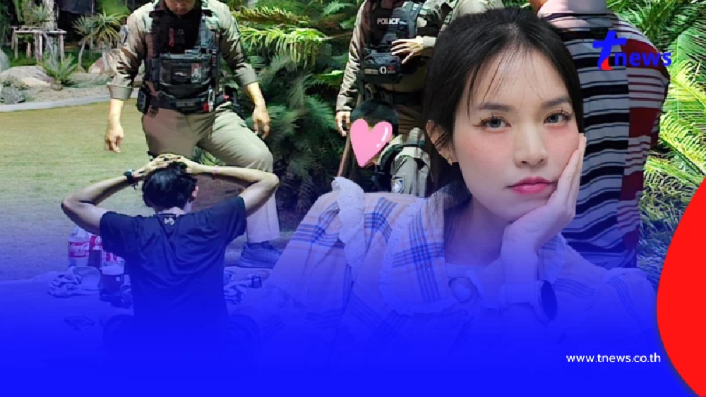 ผวากลางดึก"บัว สโรชา"เจอชายชุดดำปีนเข้าบ้าน พกน้ำอัดลมขวดใหญ่