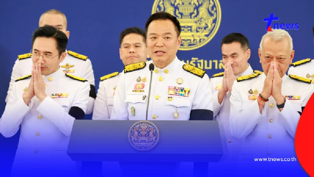 เปิด 3แนวทาง ดูแลประชาชนก้าวข้ามวิกฤต "นายกฯอนุทิน"ให้คำมั่น