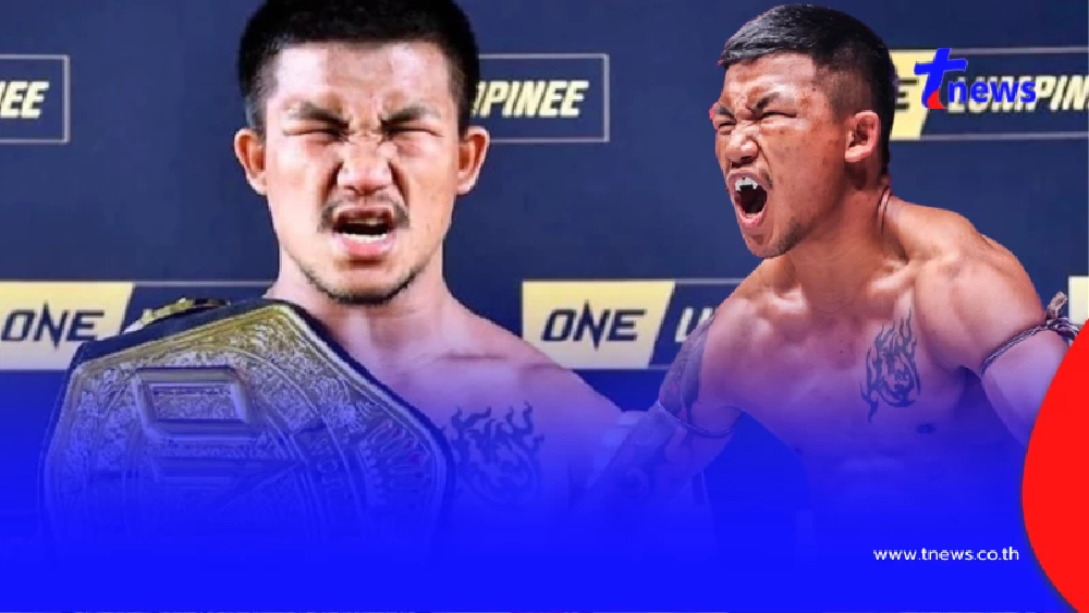 ยิ่งระอุ "รถถัง จิตรเมืองนนท์" โพสต์ล่าสุด หลังโดนฟ้อง