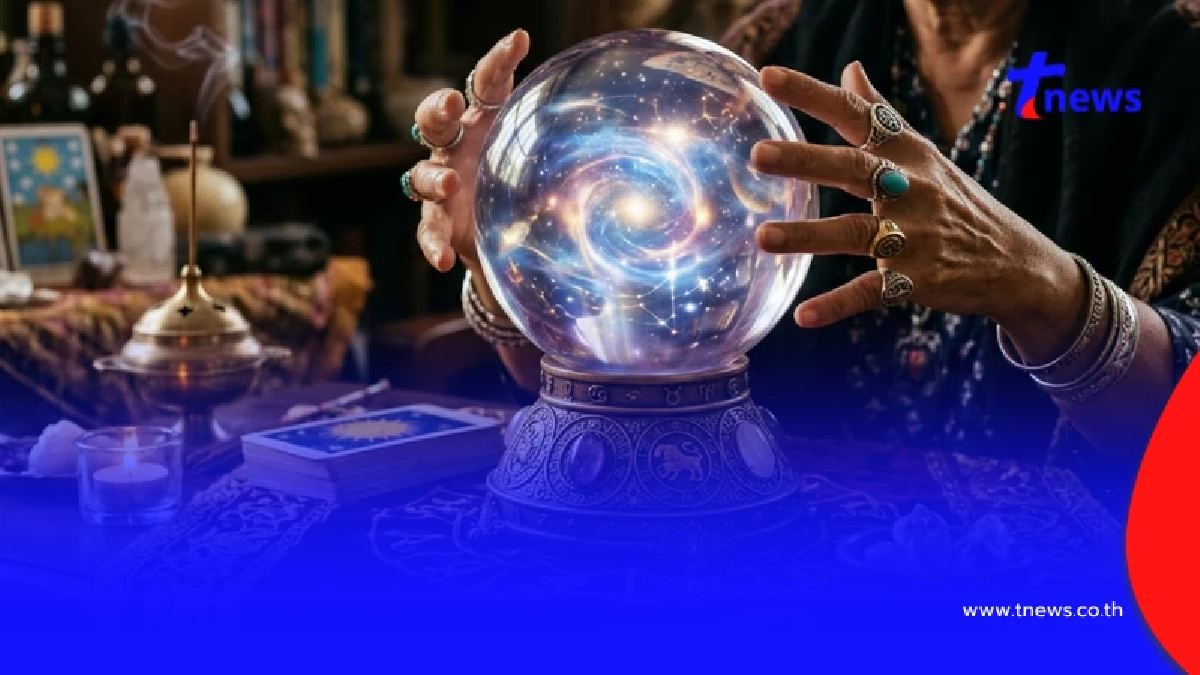 เคาะ 1 เดือนเกิด ประจำเดือน เม.ย.69 ดวงการงานมีโอกาสได้รับข่าวดี