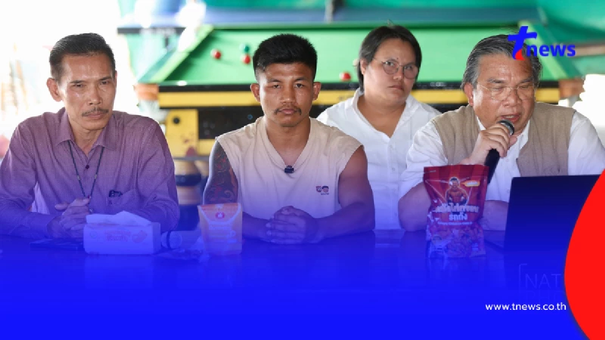 "รถถัง" ไม่หวั่นคดี 542 ล้าน ทีมทนายย้ำหลักฐานครบ พร้อมสู้เต็มที่