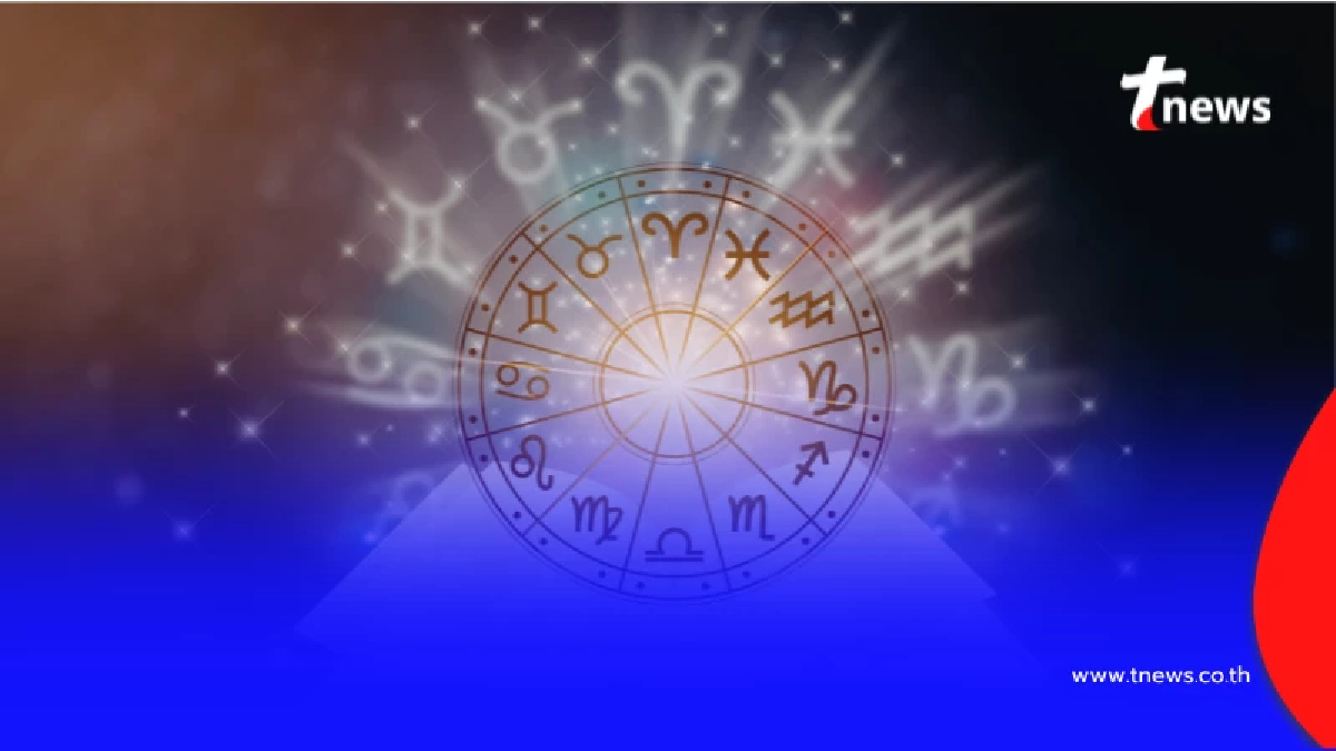 กอดปลอบ 1 ราศีที่เหนื่อยมานาน จากนี้ดวงเปลี่ยน มีข่าวดีรออยู่