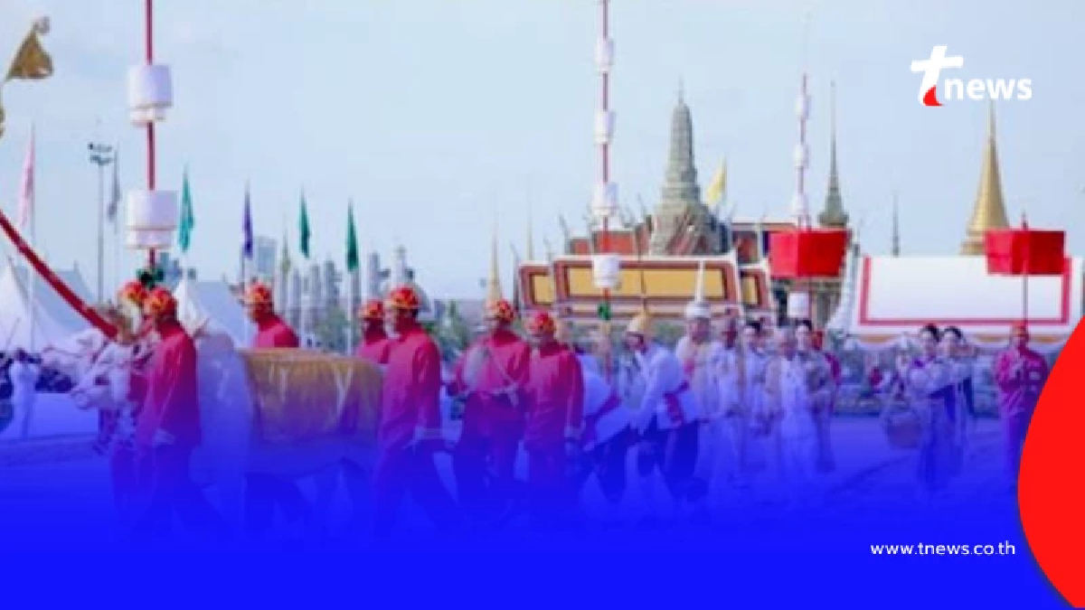 เปิดลงทะเบียนรับเมล็ดพันธุ์ข้าวมงคล 2569 เช็กวิธีและจุดรับที่นี่