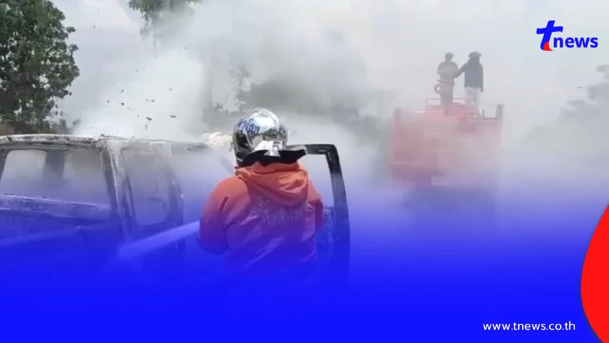 หวิดสลด! โชเฟอร์วัย 66 ขับกระบะไฟลุกวอด คาดไฟช็อตใต้พวงมาลัย