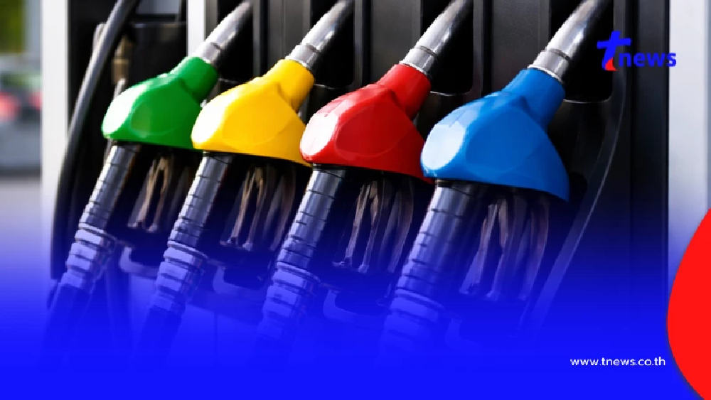 ราคาน้ำมันวันนี้ (20 เม.ย. 69) แก๊สโซฮอล์-เบนซิน-ดีเซล อัปเดตล่าสุด