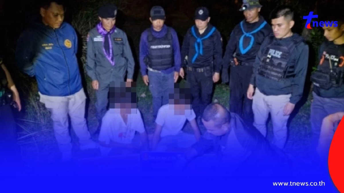 จับ 2 เยาวชนวัย 14 ปี รับจ้างส่งยาบ้า ยึดของกลาง 18,000 เม็ด