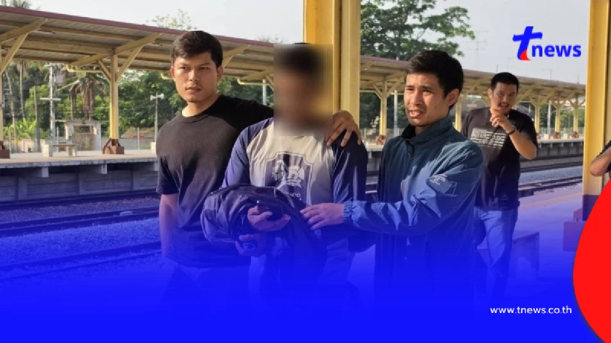 รวบหนุ่มบัญชีม้า อ้างเพื่อนสาว "บังบอย" ล่อข้ามมาเป็นโจร