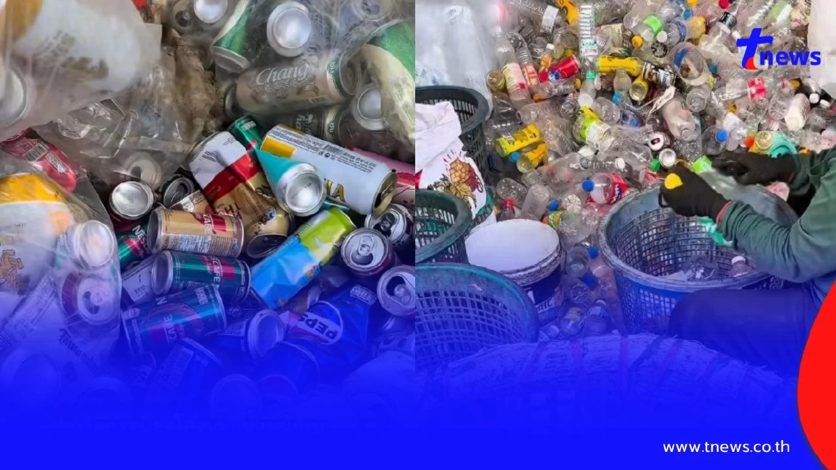 ร้านรับซื้อของเก่า เผยวิธีเปลี่ยนขยะไร้ค่า กลายเป็นราคาพุ่งแรง