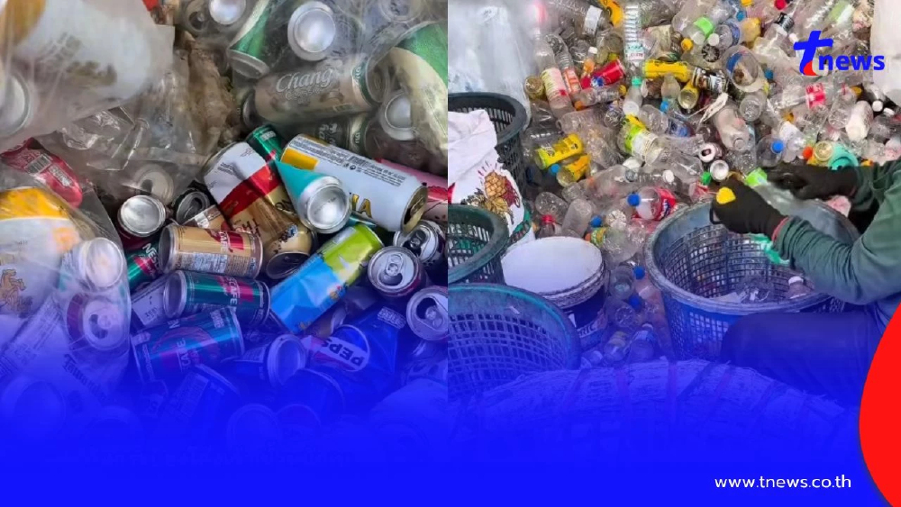 ร้านรับซื้อของเก่า เผยวิธีเปลี่ยนขยะไร้ค่า กลายเป็นราคาพุ่งแรง