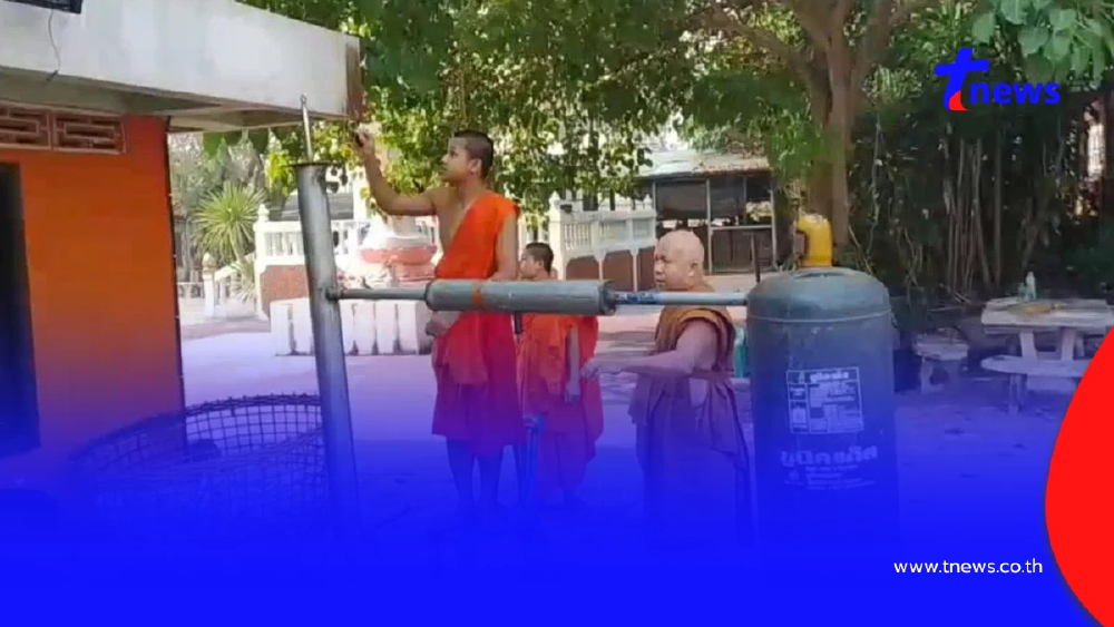 วัดลำปางไอเดียเจ๋ง แปรรูปขยะพลาสติกเป็นน้ำมันใช้เอง