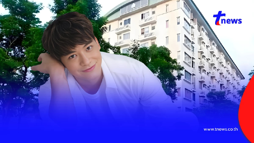 บี้ สุกฤษฎิ์ วิเศษแก้ว ประกาศขายคอนโดกลางเมือง เปิดเลขห้องชัด