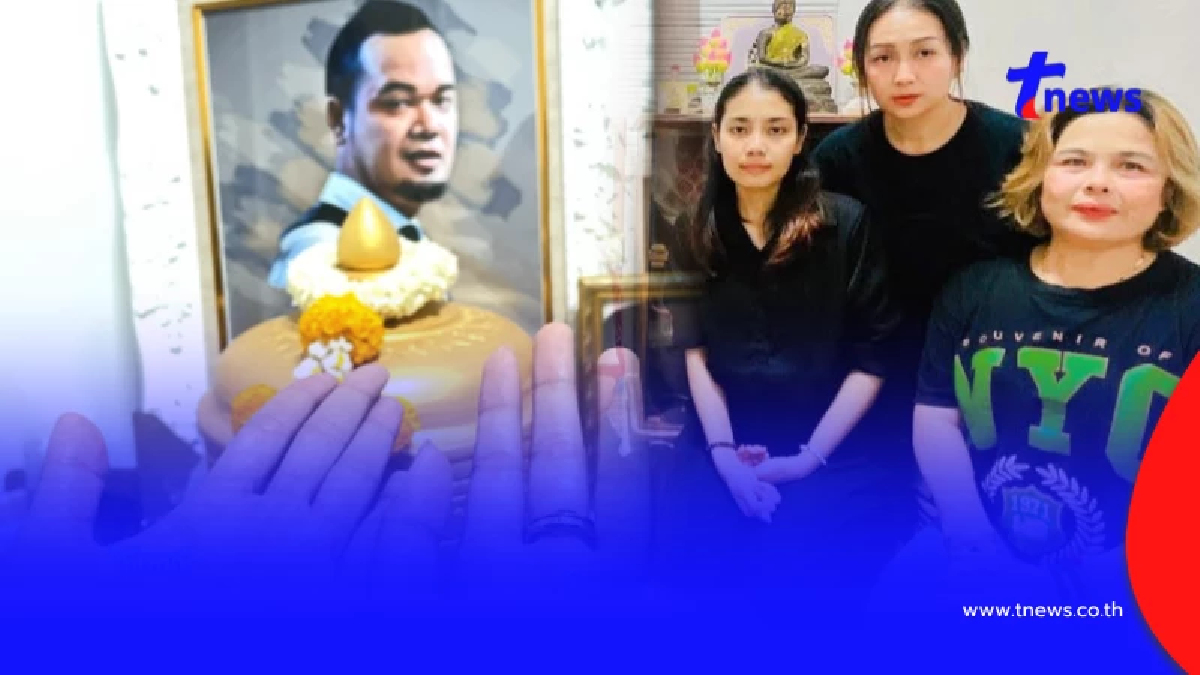 "เจเจ ยุวฉัตร" เผยสมบัติล้ำค่า "เหน่ง เหม่งจ๋าย" แบ่งให้ลูกสาว 2 คน