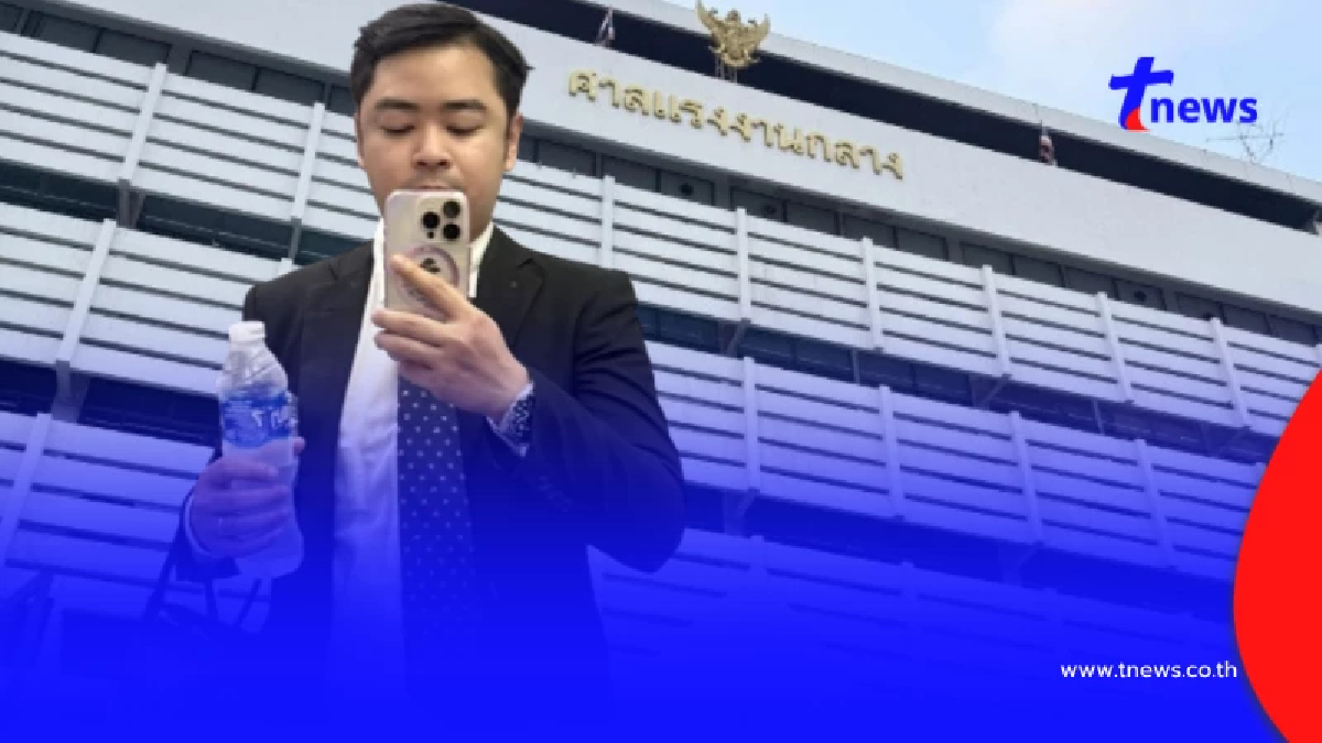 เตือนแล้วนะ ทนายเผย 5 ข้อ ลูกจ้างต้องรู้ หากถูกเรียกเซ็นใบลาออก