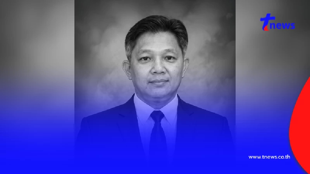 อาลัย ศ.มล.สุรสวัสดิ์ ถูกชนแล้วหนี รู้สาเหตุเสียชีวิตยิ่งเศร้า