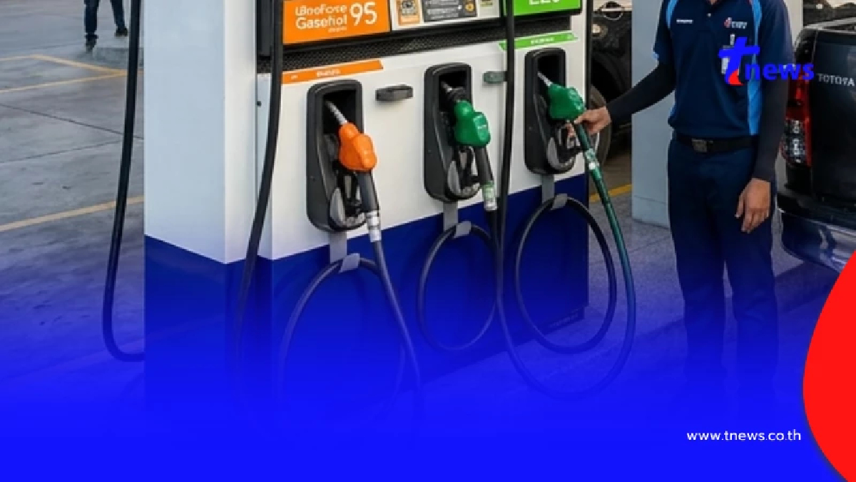 ราคาน้ำมันวันนี้ (26 เม.ย. 69) แก๊สโซฮอล์-เบนซิน-ดีเซล อัปเดตล่าสุด