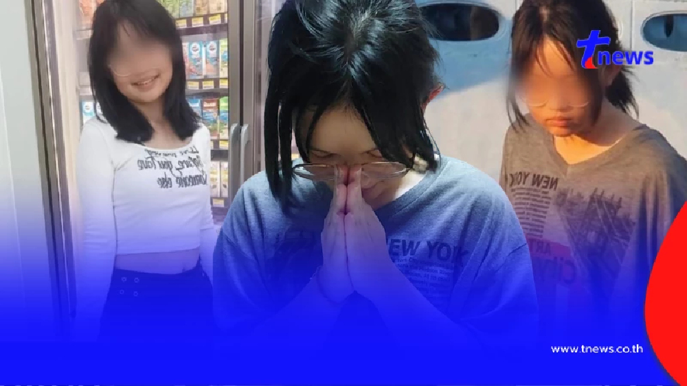 "น้องเบญ" ยอมพูดแล้ว หลังเพจดังตั้งคำถามถึงภาพใส่ชุดสวย