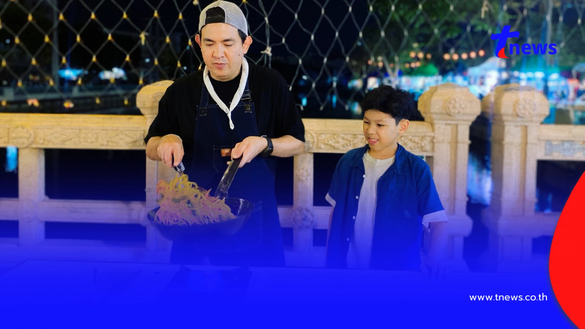 แฟนๆเสียดาย รายการอาหารดัง อำลาเทปสุดท้าย เดินทางยาวนานกว่า 16 ปี