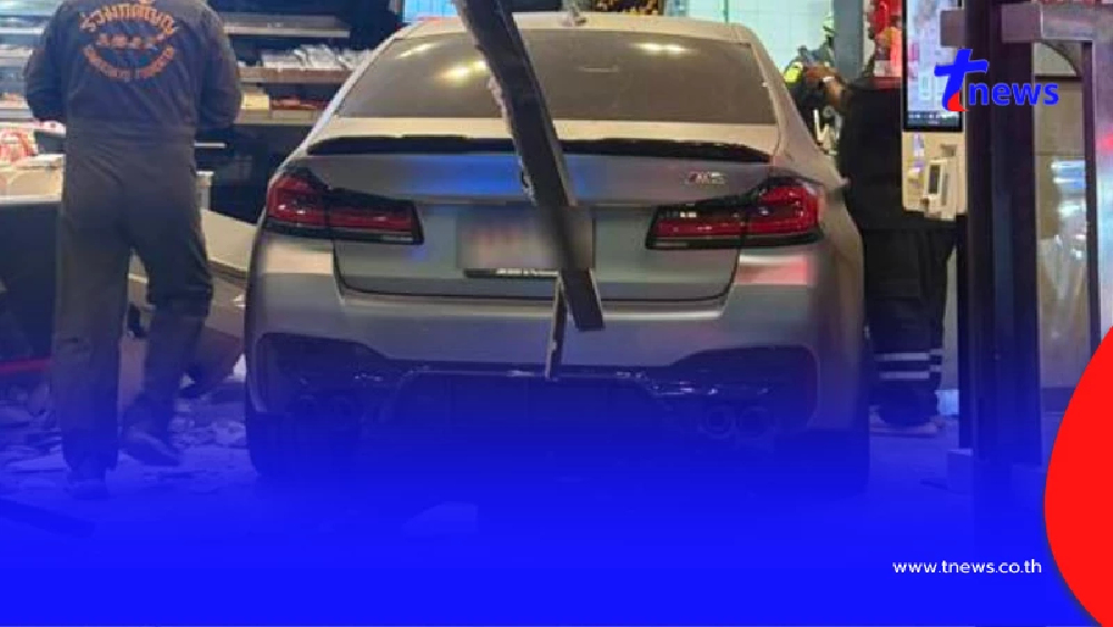 ธรรมดาที่ไหน รู้แล้วเจ้าของรถหรูชนร้านไก่ทอด กลางปั๊มน้ำมัน