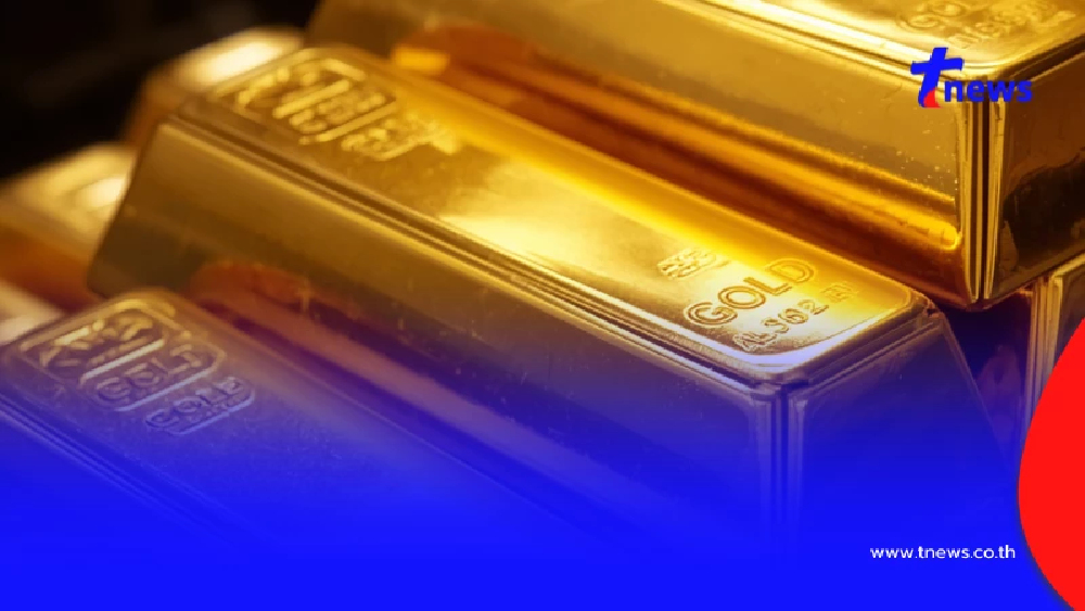 ราคาทองคำวันนี้ 16 เม.ย.69 เปิดตลาดครั้งที่ 1 นักลงทุนแห่จับตา