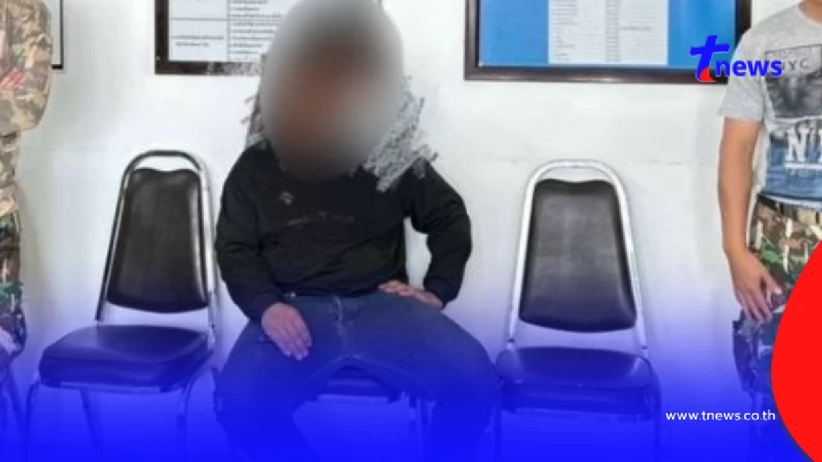 จับหนุ่มมือเผาป่า อึ้งคำสารภาพสุดคึกคะนอง สนุกให้จนท.ไล่ดับไฟ