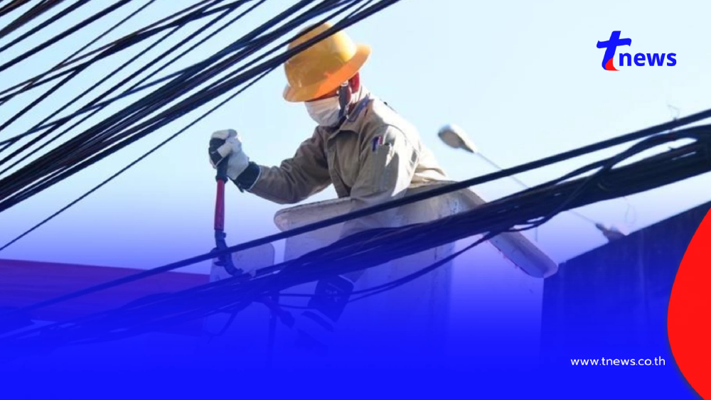 เปิดพื้นที่ กทม. การไฟฟ้านครหลวง แจ้งจุดดับไฟพรุ่งนี้ 21 เม.ย. 69