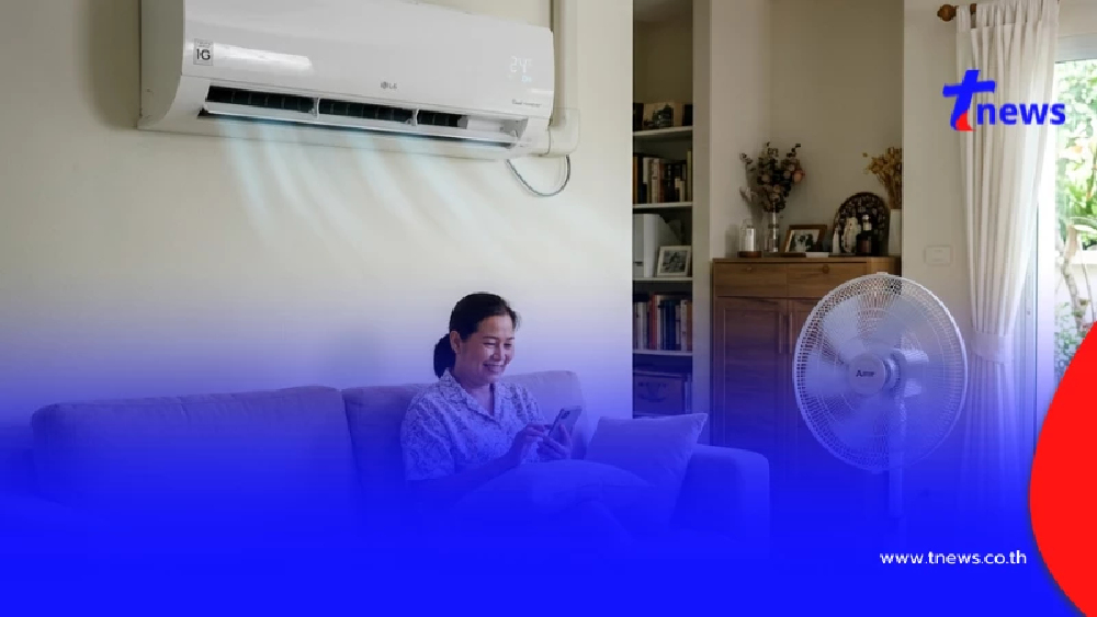 ถึงบางอ้อแล้ว "เปิดแอร์ 27 องศา คู่ พัดลม" ที่แท้ ประหยัดไฟ จริงไหม