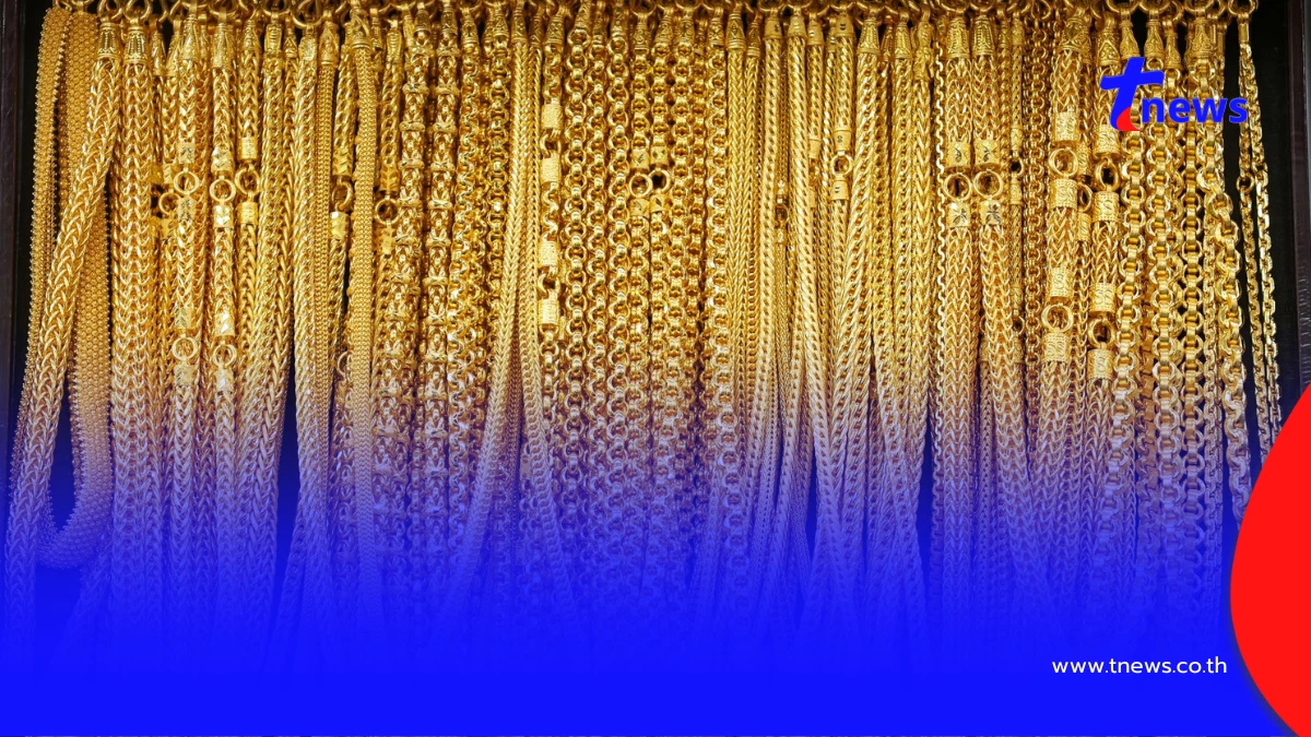 "ราคาทองวันนี้" ราคาทองล่าสุด 13 เม.ย. 69 ช่วงบ่ายปรับแบบเนิบๆ