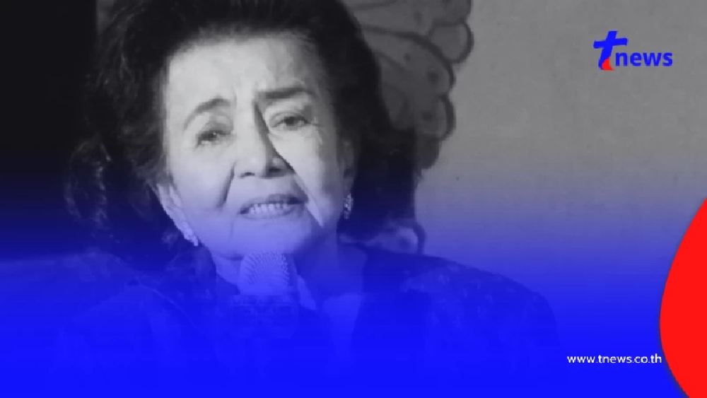 อดีตดาราเด็ก โพสต์อาลัย "คุณยายเฉลา" จากไปอย่างสงบ สิริอายุ 98 ปี