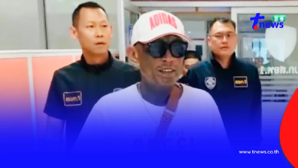 ศาลให้ประกัน "เก่ง ลายพราง" ปล่อยตัว เปิดยอดเงินประกันชัดๆ